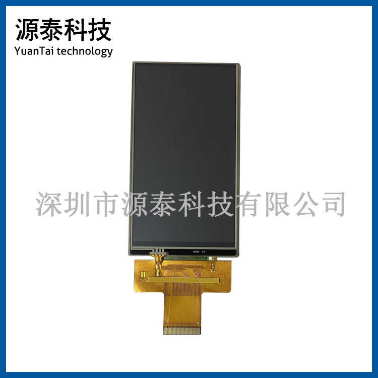 5�����ʽ������ipsҺ����ʾ��480854�ӿ�45��SPI-3-RGB-500-8-7M