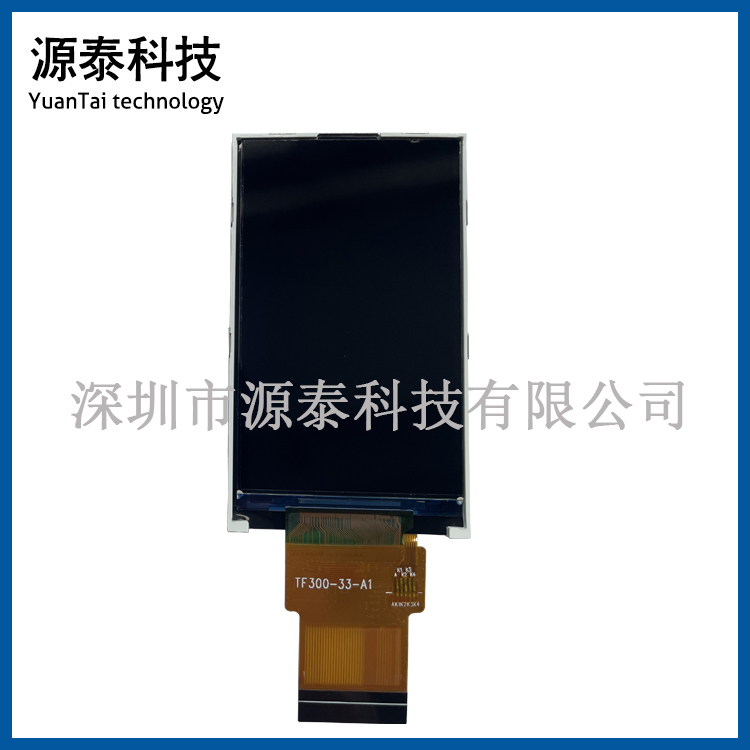 3.0��IPSȫ�ӽ��ֻ�����Һ����61509 240*400����MCU���40300-33